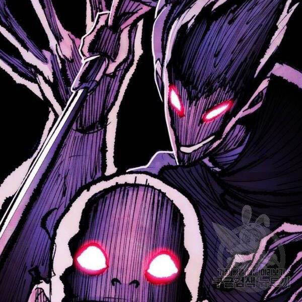 Thiên Ma Phi Thăng Truyện Chapter 27 - Trang 2