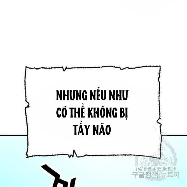 Thiên Ma Phi Thăng Truyện Chapter 27 - Trang 2