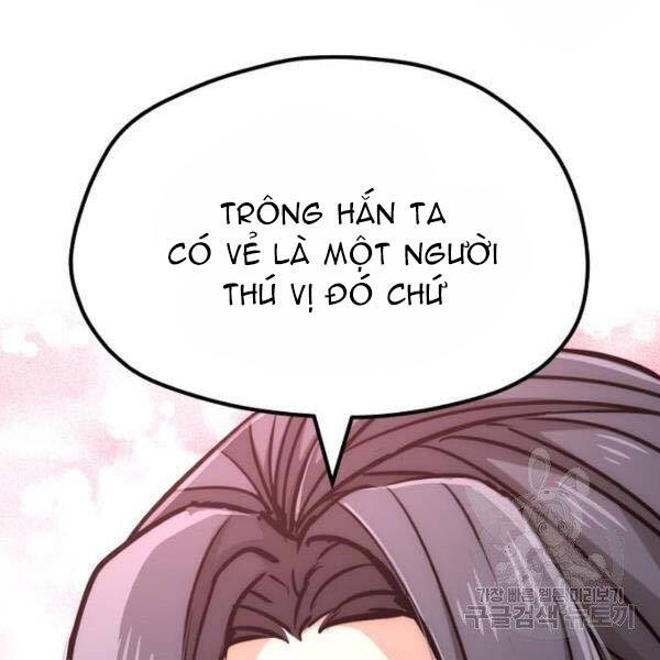 Thiên Ma Phi Thăng Truyện Chapter 27 - Trang 2