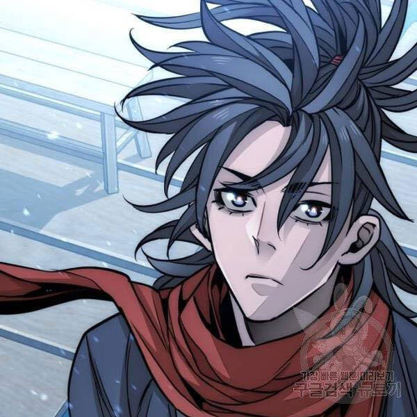 Thiên Ma Phi Thăng Truyện Chapter 27 - Trang 2