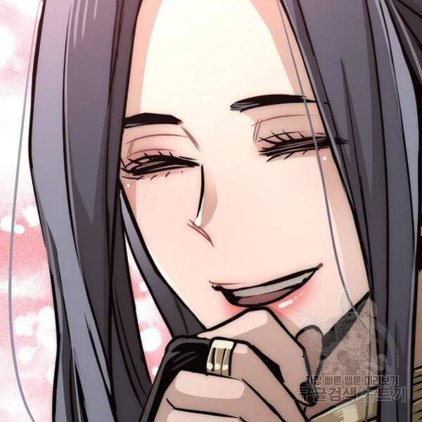 Thiên Ma Phi Thăng Truyện Chapter 27 - Trang 2