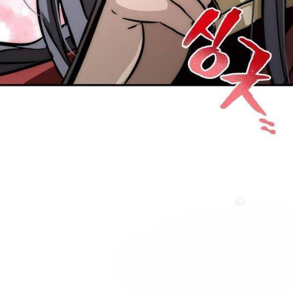 Thiên Ma Phi Thăng Truyện Chapter 27 - Trang 2