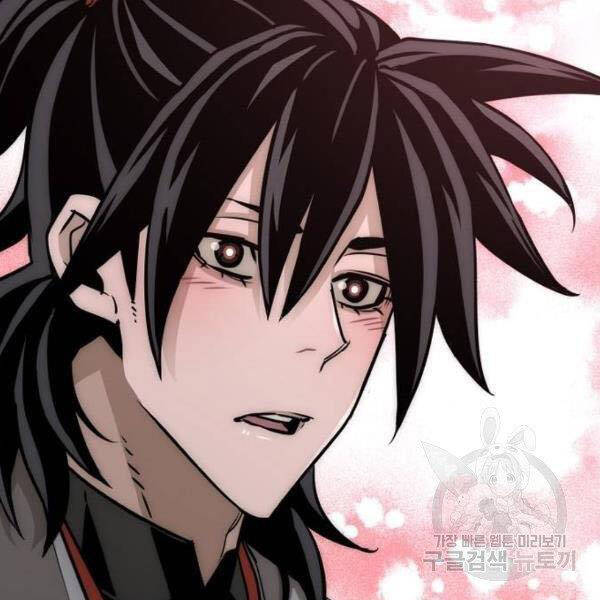 Thiên Ma Phi Thăng Truyện Chapter 27 - Trang 2