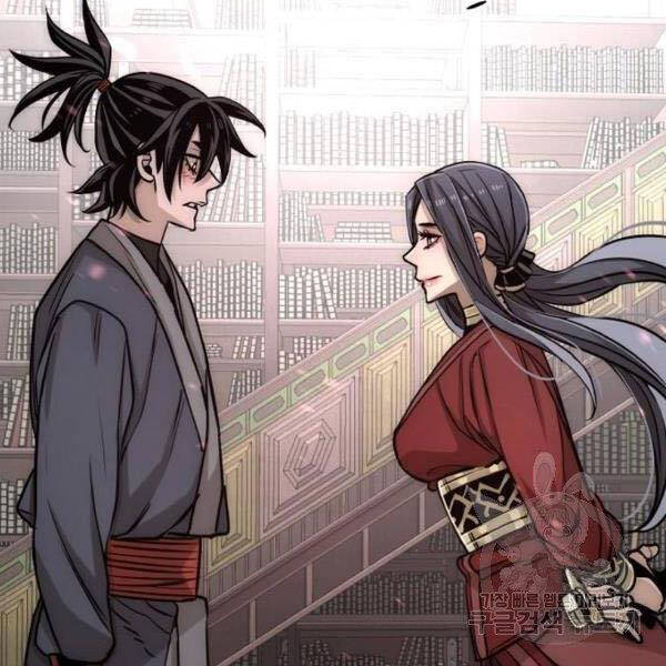 Thiên Ma Phi Thăng Truyện Chapter 27 - Trang 2