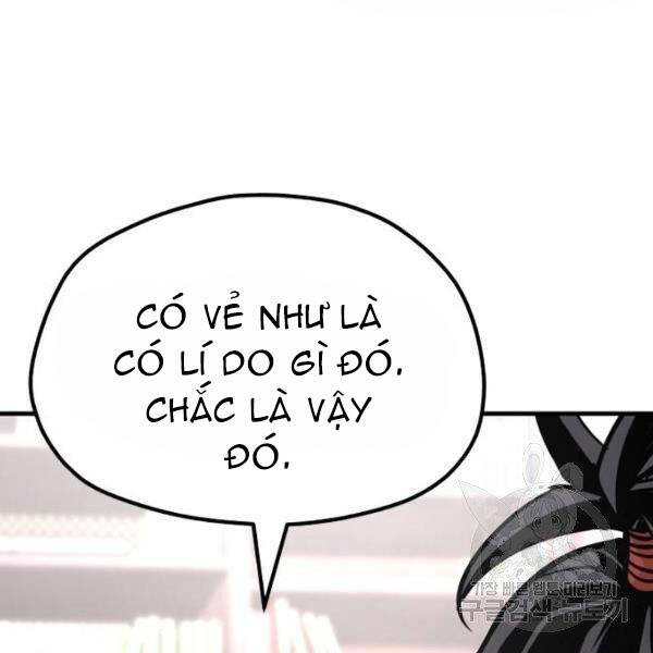 Thiên Ma Phi Thăng Truyện Chapter 27 - Trang 2