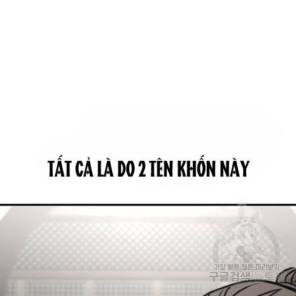 Thiên Ma Phi Thăng Truyện Chapter 27 - Trang 2