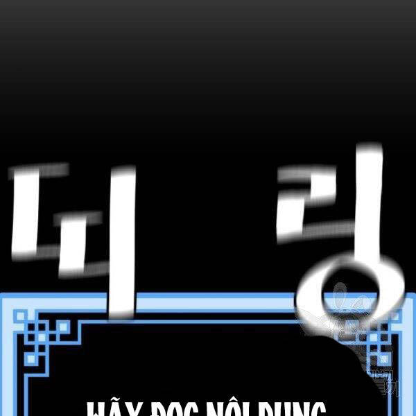 Thiên Ma Phi Thăng Truyện Chapter 27 - Trang 2