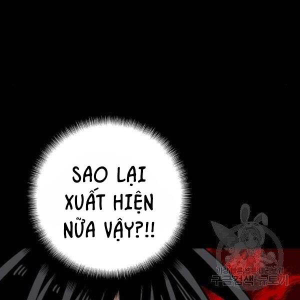 Thiên Ma Phi Thăng Truyện Chapter 27 - Trang 2