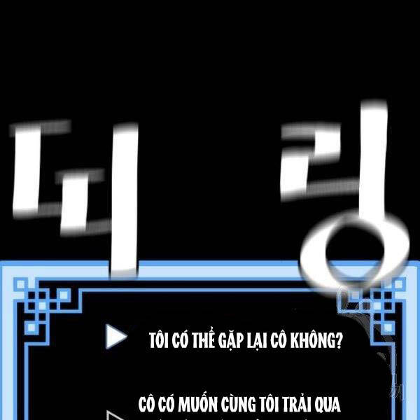 Thiên Ma Phi Thăng Truyện Chapter 27 - Trang 2