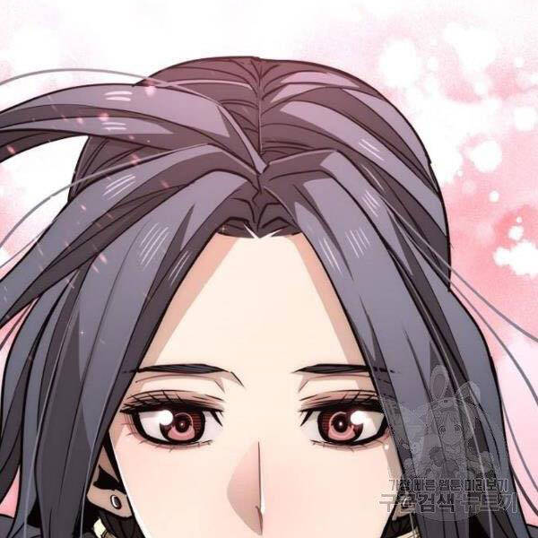 Thiên Ma Phi Thăng Truyện Chapter 27 - Trang 2