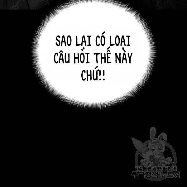 Thiên Ma Phi Thăng Truyện Chapter 27 - Trang 2