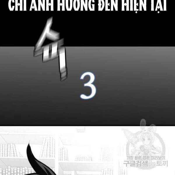 Thiên Ma Phi Thăng Truyện Chapter 27 - Trang 2