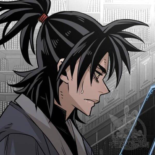 Thiên Ma Phi Thăng Truyện Chapter 27 - Trang 2