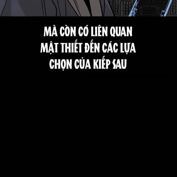 Thiên Ma Phi Thăng Truyện Chapter 27 - Trang 2