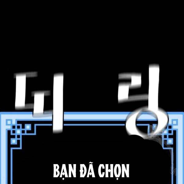 Thiên Ma Phi Thăng Truyện Chapter 27 - Trang 2