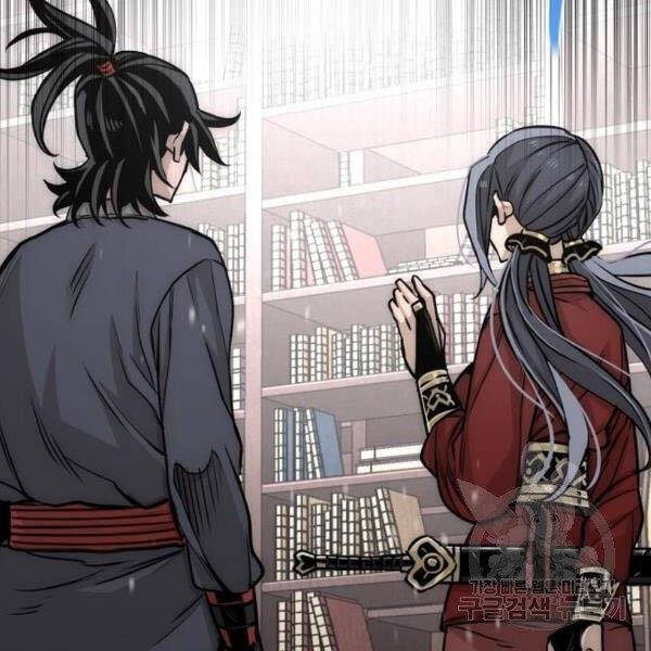 Thiên Ma Phi Thăng Truyện Chapter 27 - Trang 2