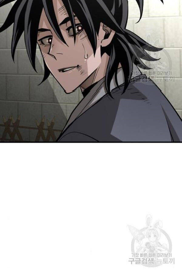 Thiên Ma Phi Thăng Truyện Chapter 28 - Trang 2