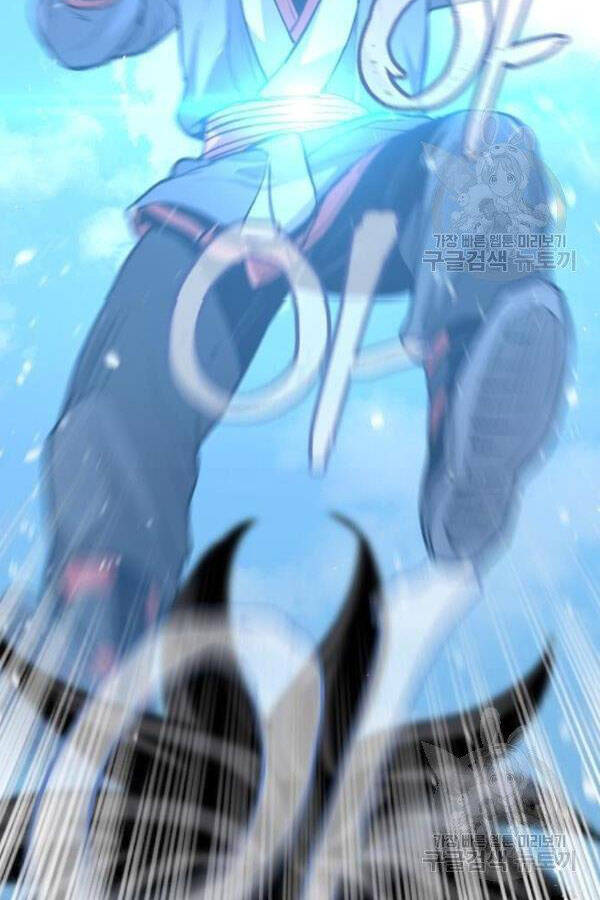 Thiên Ma Phi Thăng Truyện Chapter 28 - Trang 2