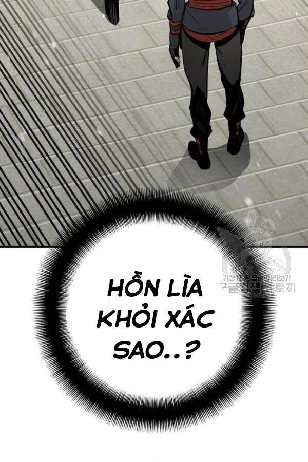 Thiên Ma Phi Thăng Truyện Chapter 28 - Trang 2