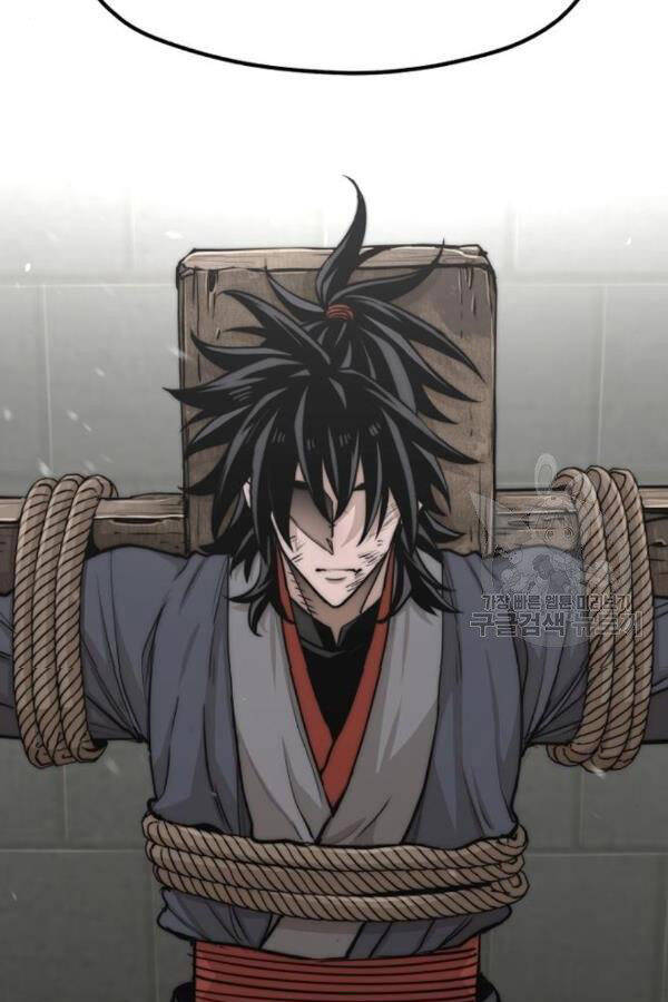 Thiên Ma Phi Thăng Truyện Chapter 28 - Trang 2