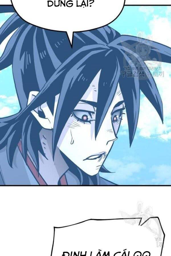 Thiên Ma Phi Thăng Truyện Chapter 28 - Trang 2