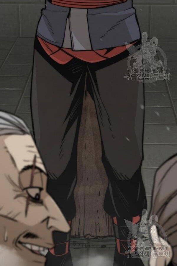 Thiên Ma Phi Thăng Truyện Chapter 28 - Trang 2