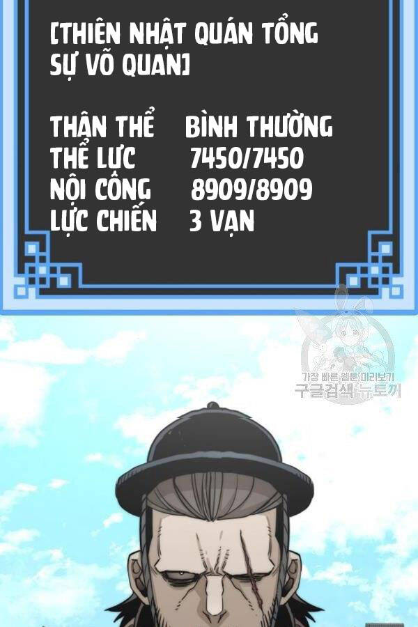 Thiên Ma Phi Thăng Truyện Chapter 28 - Trang 2