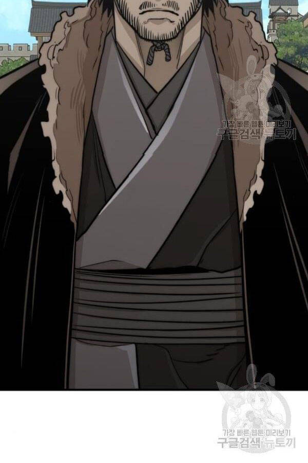 Thiên Ma Phi Thăng Truyện Chapter 28 - Trang 2