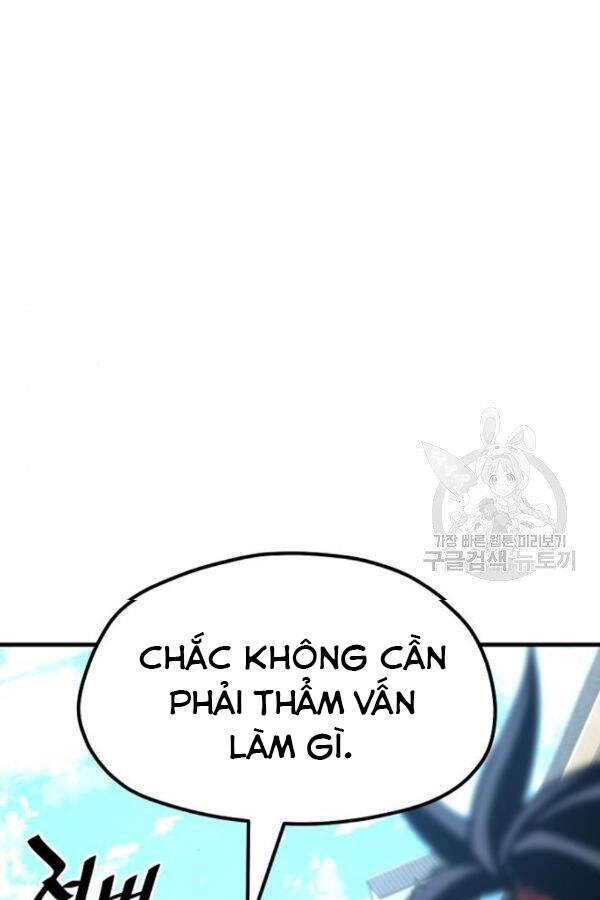 Thiên Ma Phi Thăng Truyện Chapter 28 - Trang 2