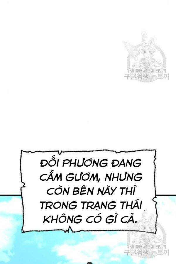 Thiên Ma Phi Thăng Truyện Chapter 28 - Trang 2