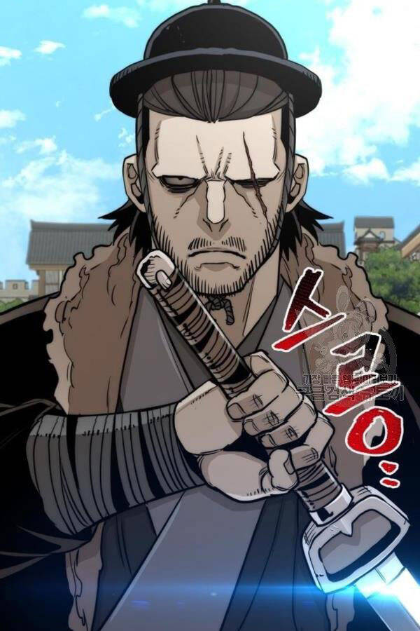 Thiên Ma Phi Thăng Truyện Chapter 28 - Trang 2