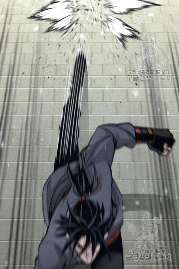 Thiên Ma Phi Thăng Truyện Chapter 28 - Trang 2