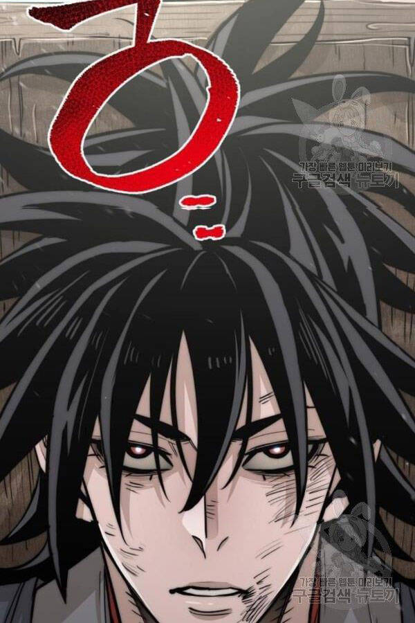 Thiên Ma Phi Thăng Truyện Chapter 28 - Trang 2