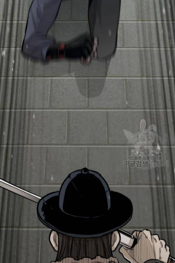 Thiên Ma Phi Thăng Truyện Chapter 28 - Trang 2