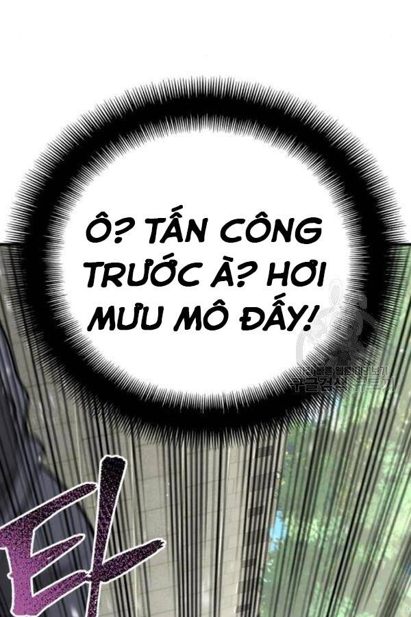 Thiên Ma Phi Thăng Truyện Chapter 28 - Trang 2