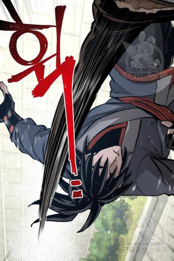 Thiên Ma Phi Thăng Truyện Chapter 28 - Trang 2