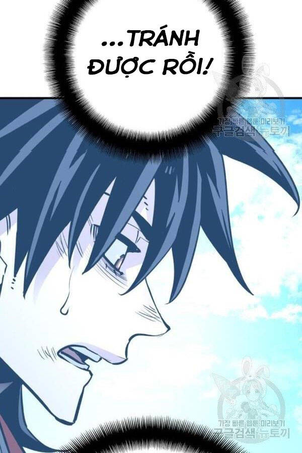 Thiên Ma Phi Thăng Truyện Chapter 28 - Trang 2