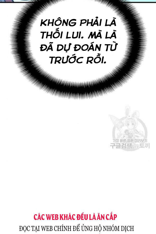 Thiên Ma Phi Thăng Truyện Chapter 28 - Trang 2