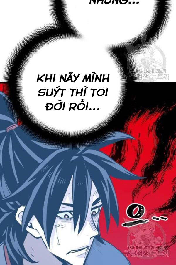 Thiên Ma Phi Thăng Truyện Chapter 28 - Trang 2