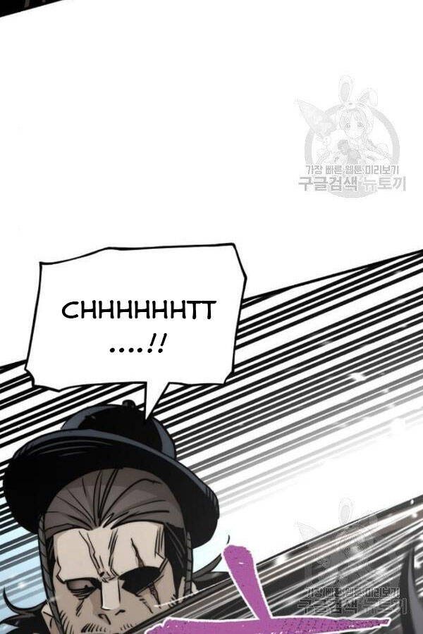 Thiên Ma Phi Thăng Truyện Chapter 28 - Trang 2