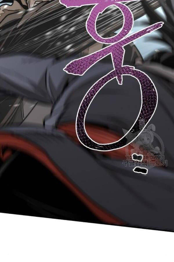 Thiên Ma Phi Thăng Truyện Chapter 28 - Trang 2