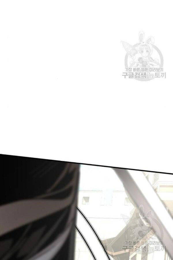 Thiên Ma Phi Thăng Truyện Chapter 28 - Trang 2