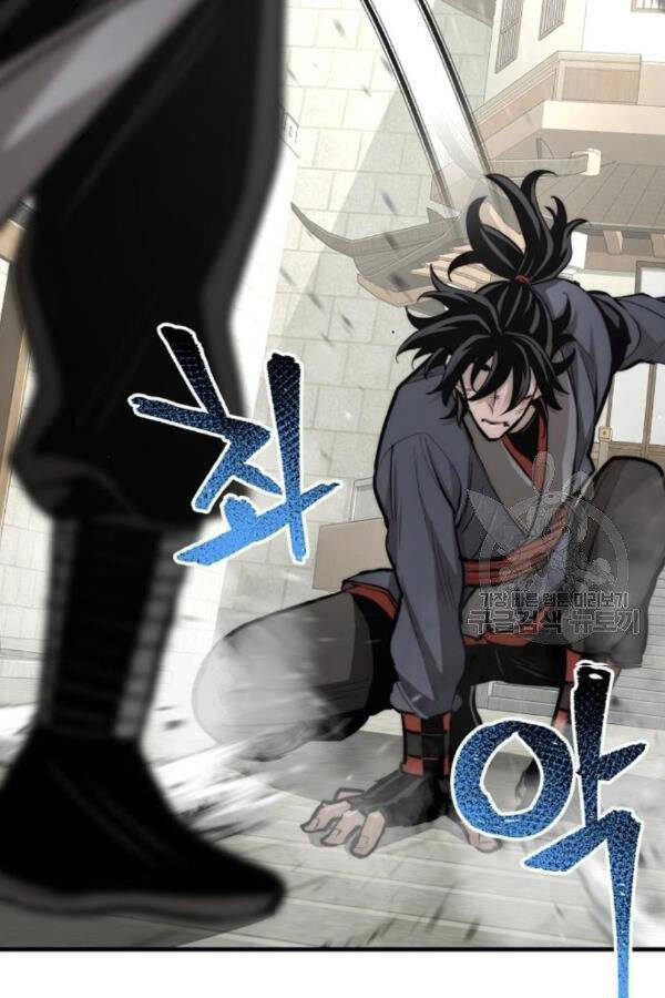 Thiên Ma Phi Thăng Truyện Chapter 28 - Trang 2