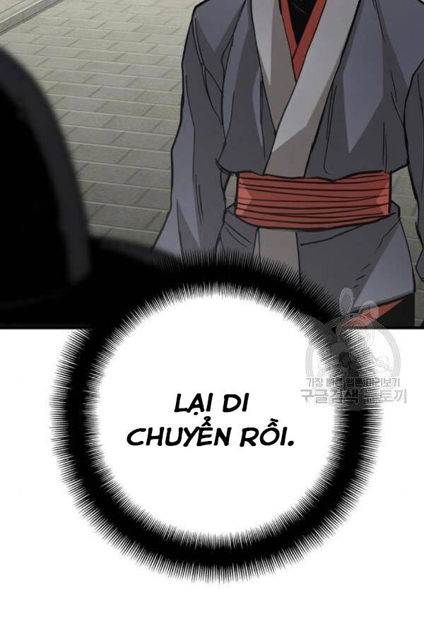 Thiên Ma Phi Thăng Truyện Chapter 28 - Trang 2