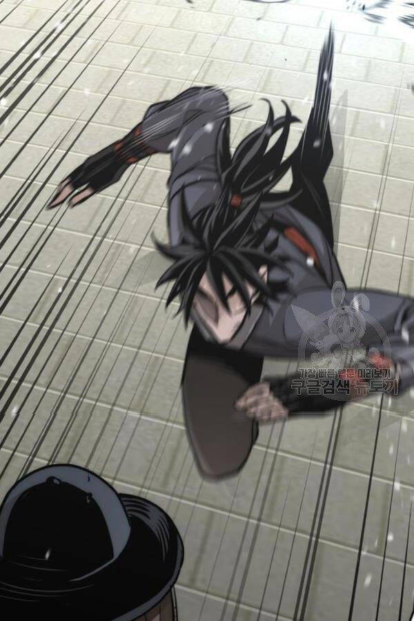 Thiên Ma Phi Thăng Truyện Chapter 28 - Trang 2