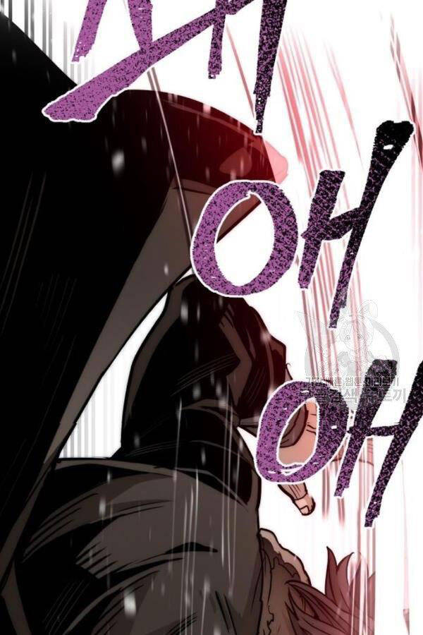 Thiên Ma Phi Thăng Truyện Chapter 28 - Trang 2