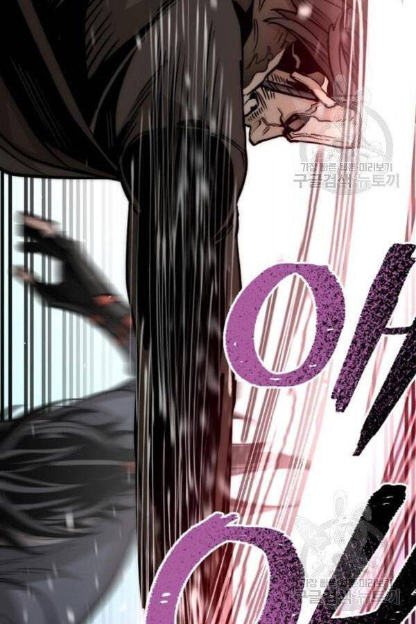 Thiên Ma Phi Thăng Truyện Chapter 28 - Trang 2