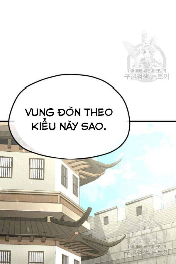 Thiên Ma Phi Thăng Truyện Chapter 28 - Trang 2