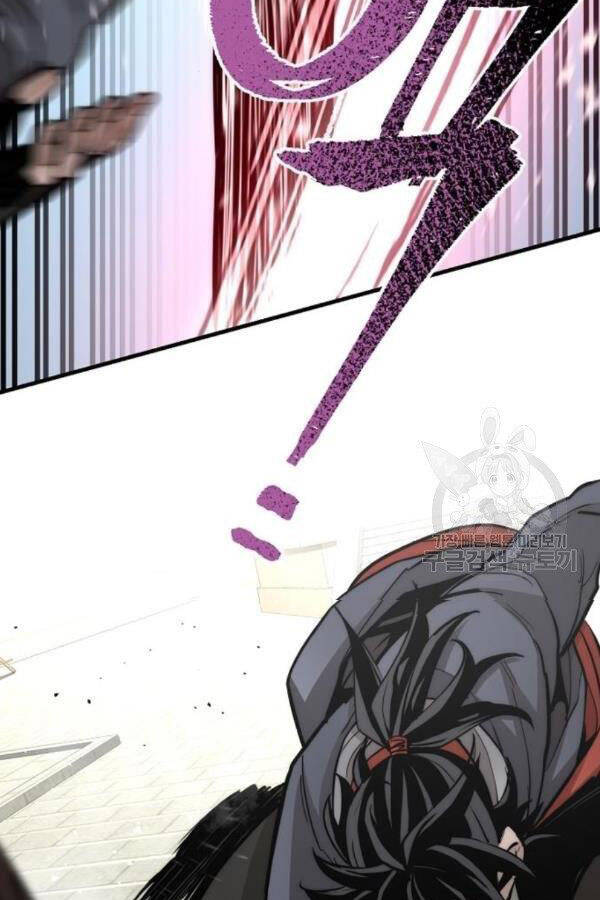 Thiên Ma Phi Thăng Truyện Chapter 28 - Trang 2