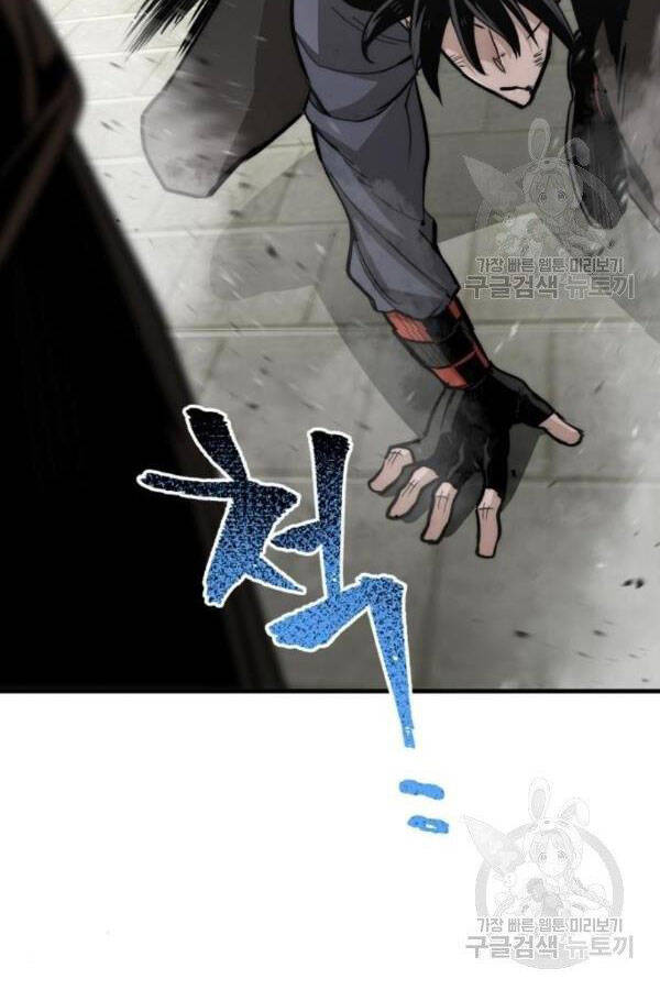 Thiên Ma Phi Thăng Truyện Chapter 28 - Trang 2